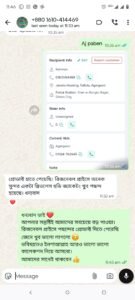 613636081_122140343606972990_2233519659118951559_n