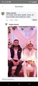 621749073_122143225256972990_7154927068913368939_n