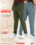 Nike Trouser Combo (Olive+Grey)